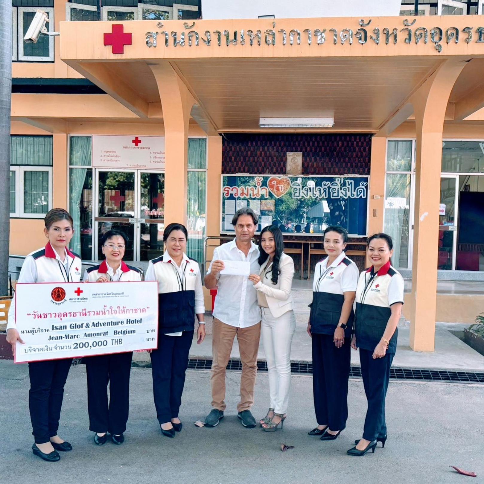 Isan Golf & Adventure Hotel Udon Thani Exterior foto